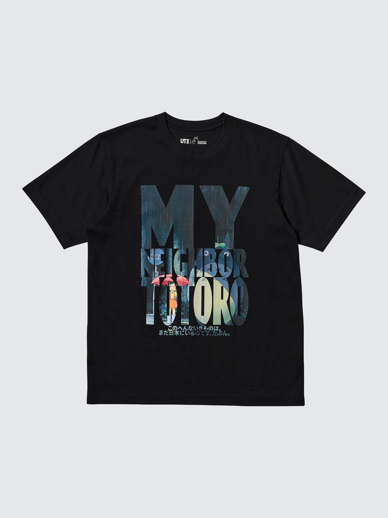 goods_09_480848_3x4