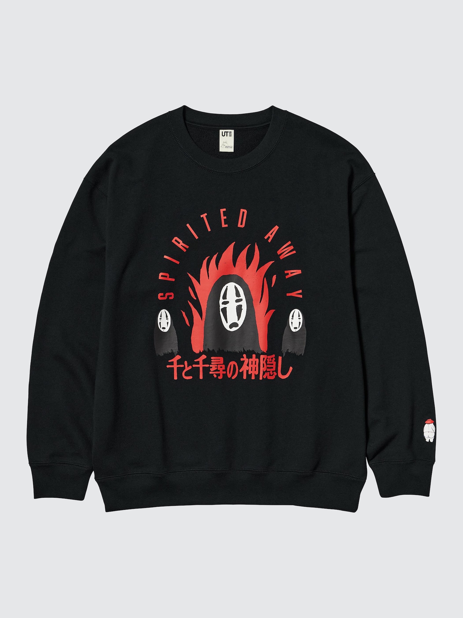 goods_09_480856_3x4