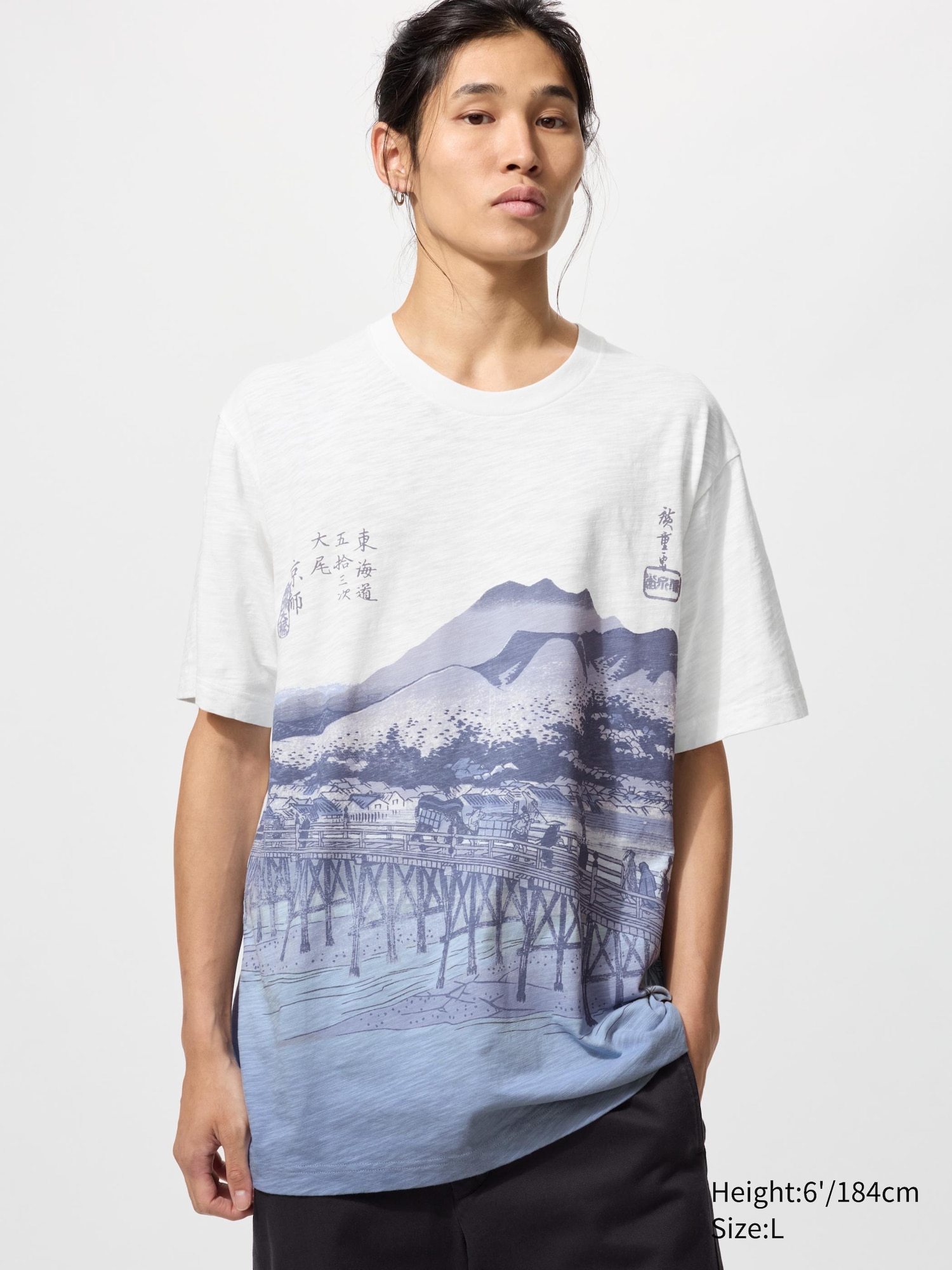 usgoods_01_485077_3x4