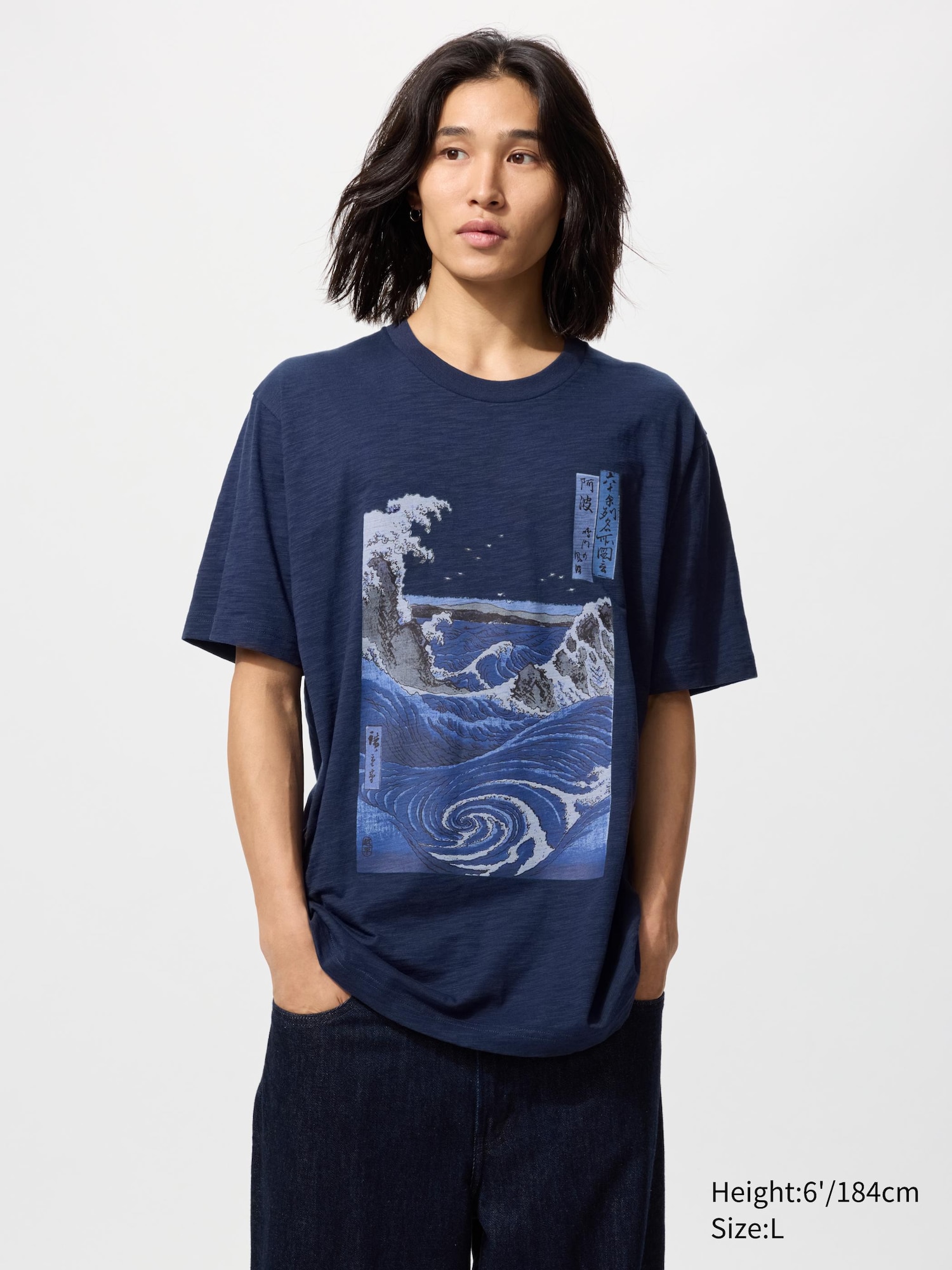 usgoods_69_485073_3x4